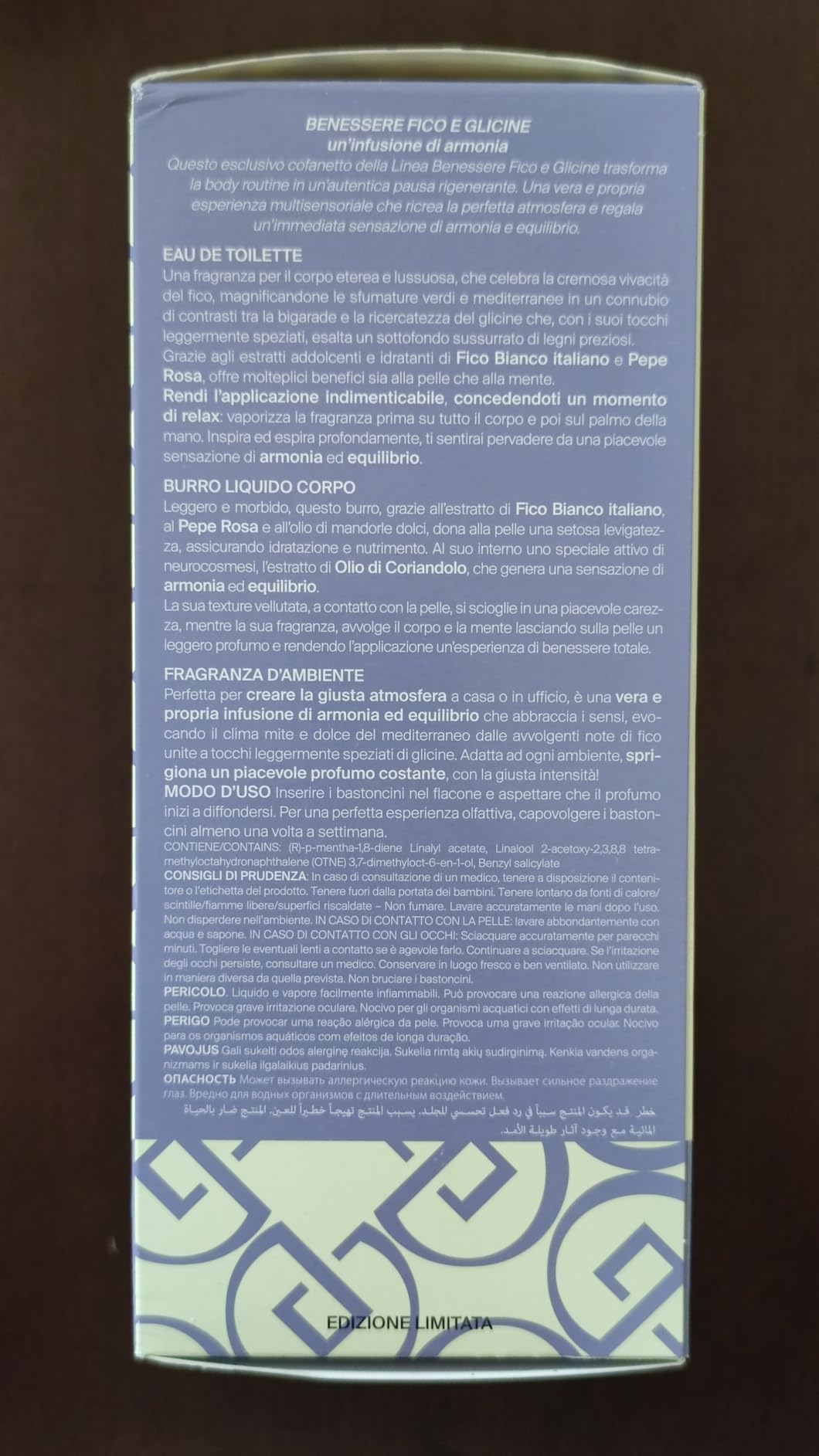 Carino ma non entusiasmante