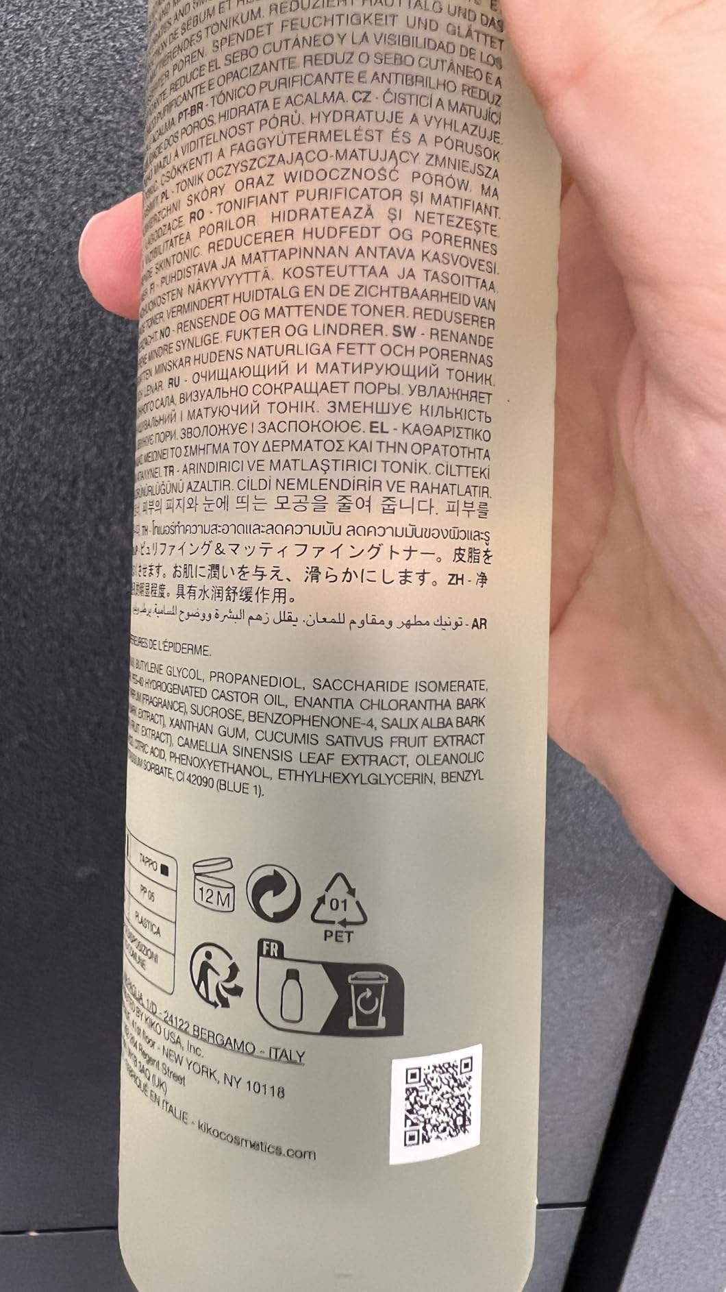 Purifica bene