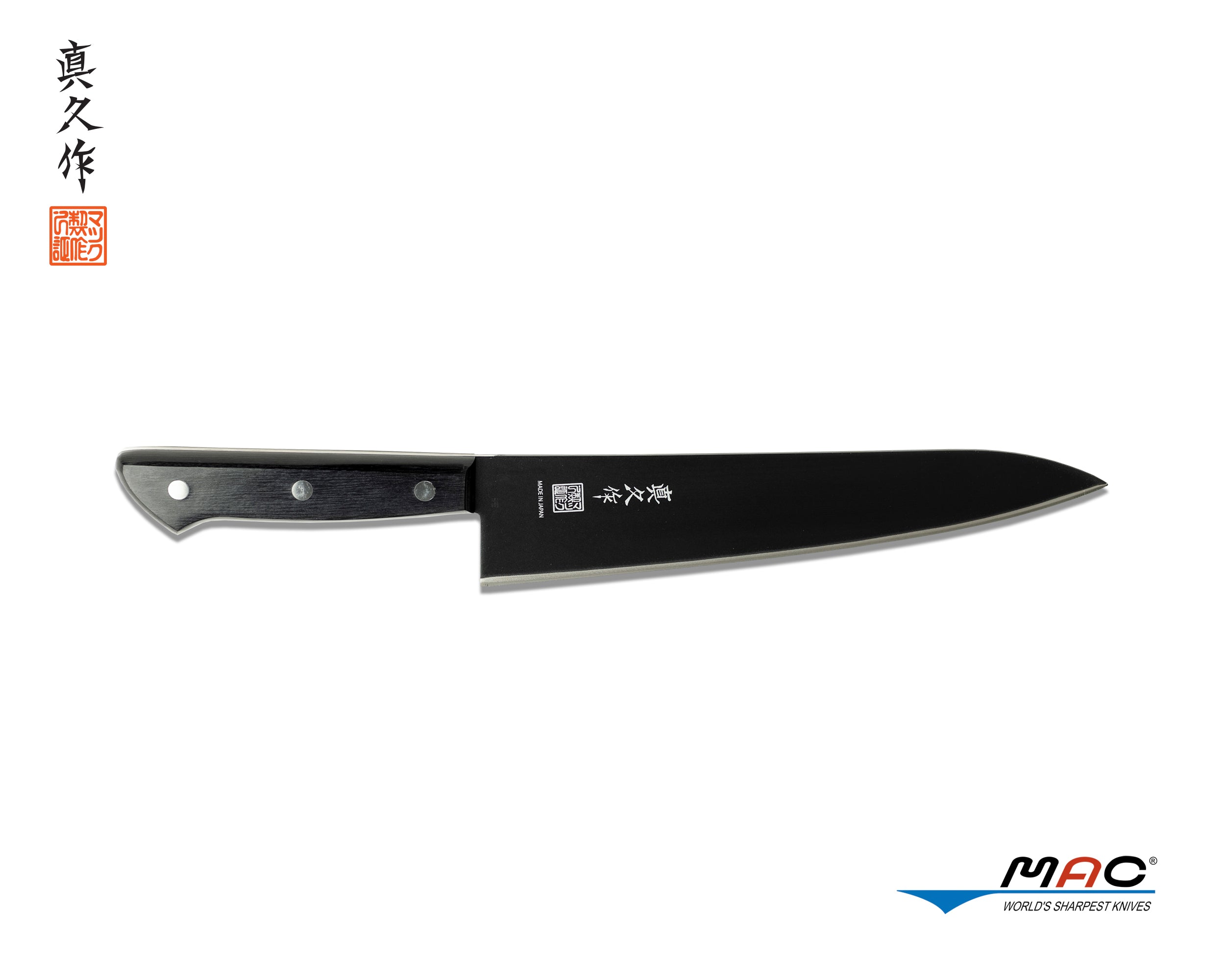 mac-japanese-series-bsx-85-coltello-sushi-chef-8-con-rivestimento-antiaderente-e image 2