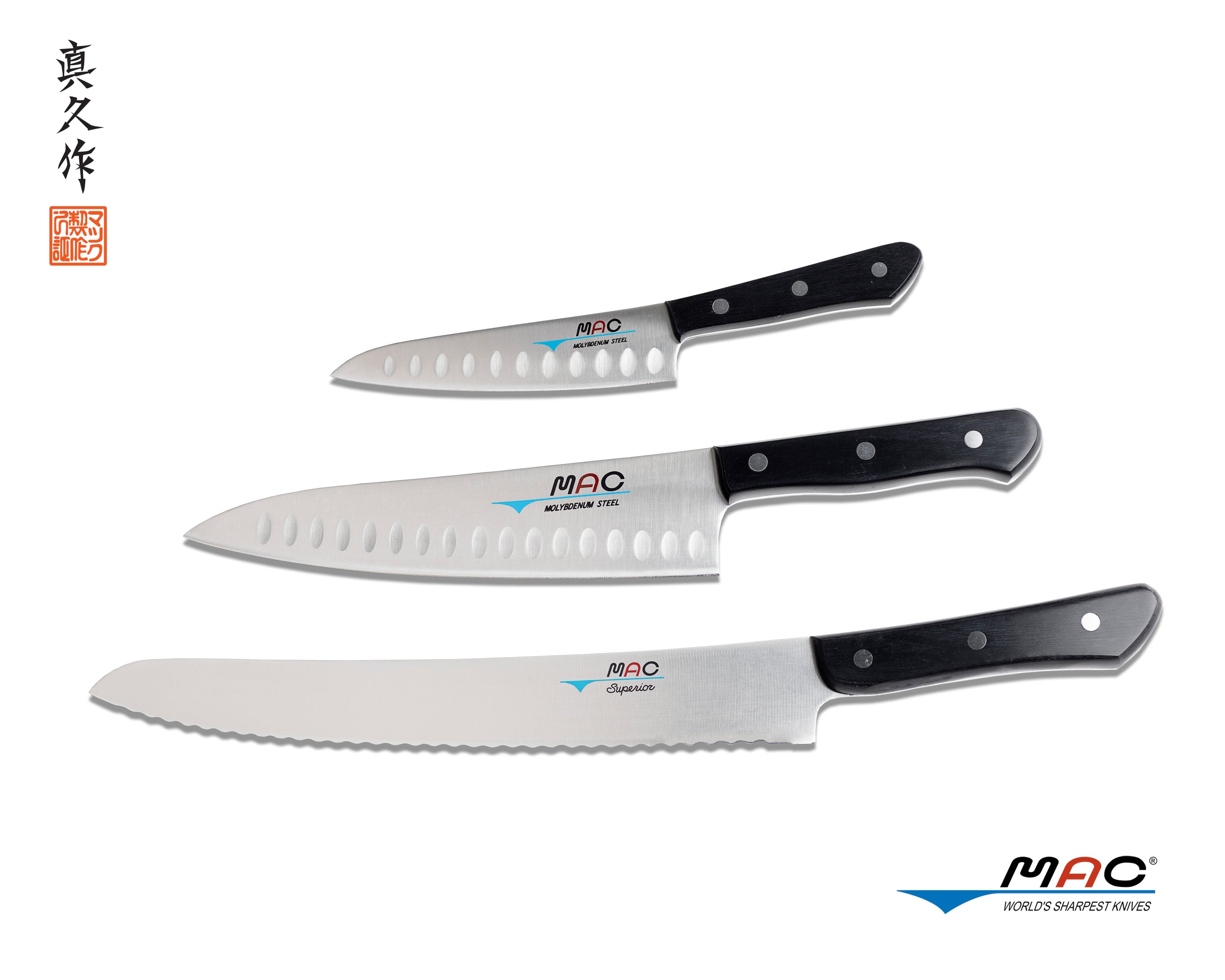 mac-chef-series-set-3-pezzi-chef-32-con-coltello-chef-8-paring-5-e-affettatrice- image 1