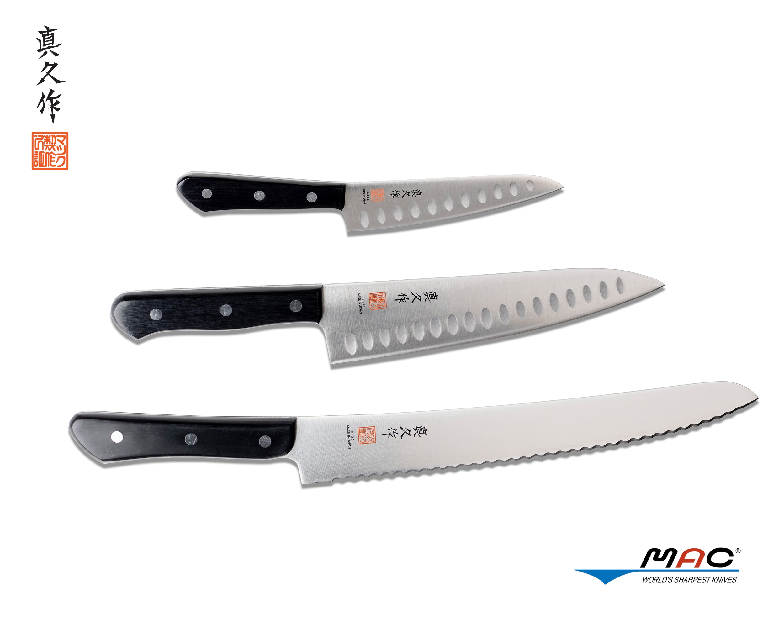 mac-chef-series-set-3-pezzi-chef-32-con-coltello-chef-8-paring-5-e-affettatrice- image 2