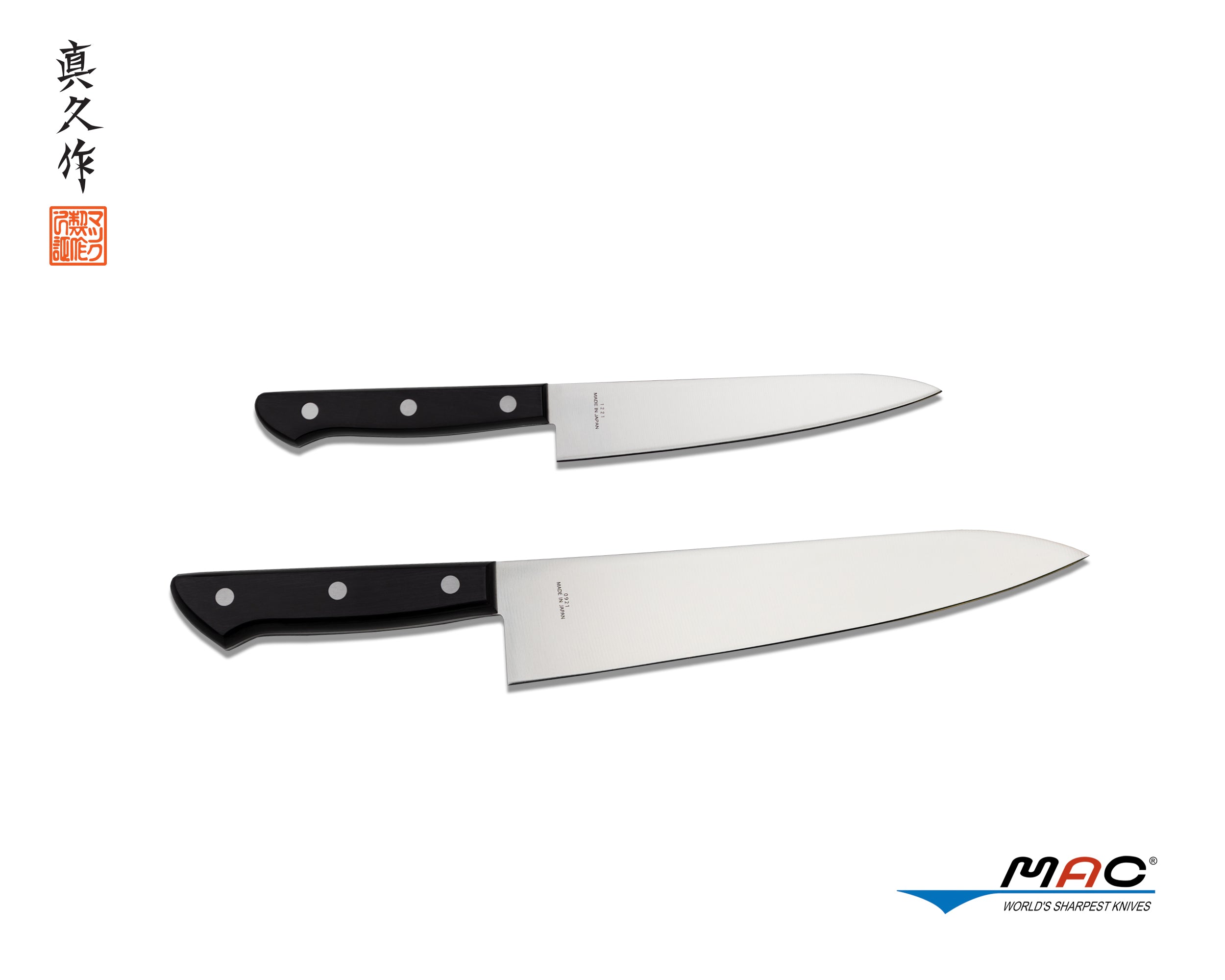 mac-chef-series-set-2-pcs-h-30-set-2-coltelli-con-lame-extra-sottili-2-0-mm-cuoc image 2