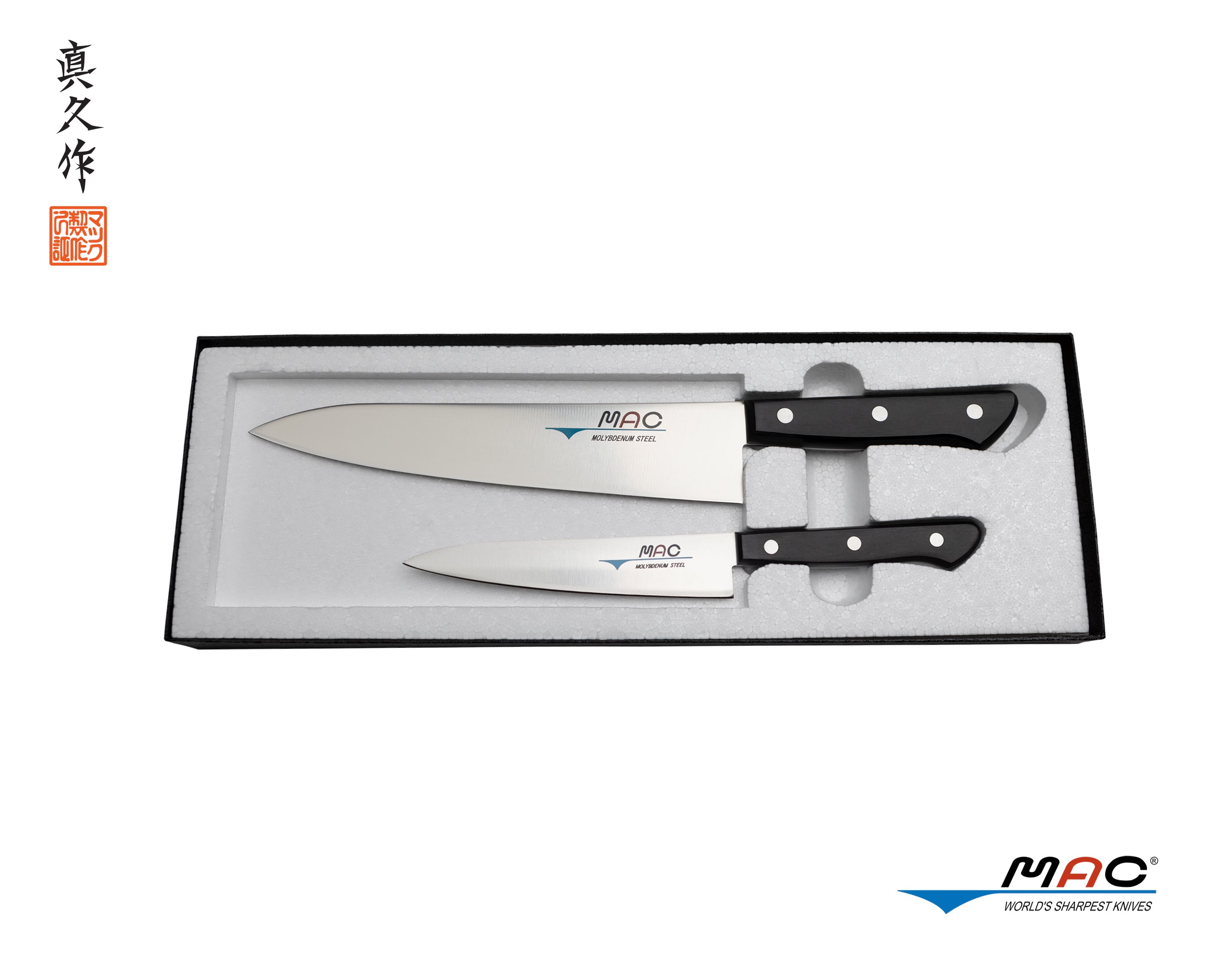 mac-chef-series-set-2-pcs-h-30-set-2-coltelli-con-lame-extra-sottili-2-0-mm-cuoc image 3
