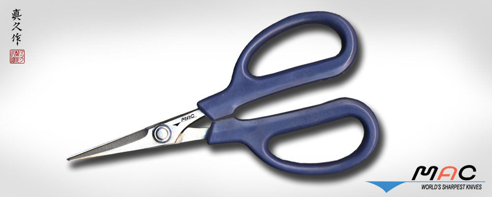 mac-ks-63-kitchen-snips-6-5-forbici-da-cucina-professionali-in-acciaio-inox-con- image 1