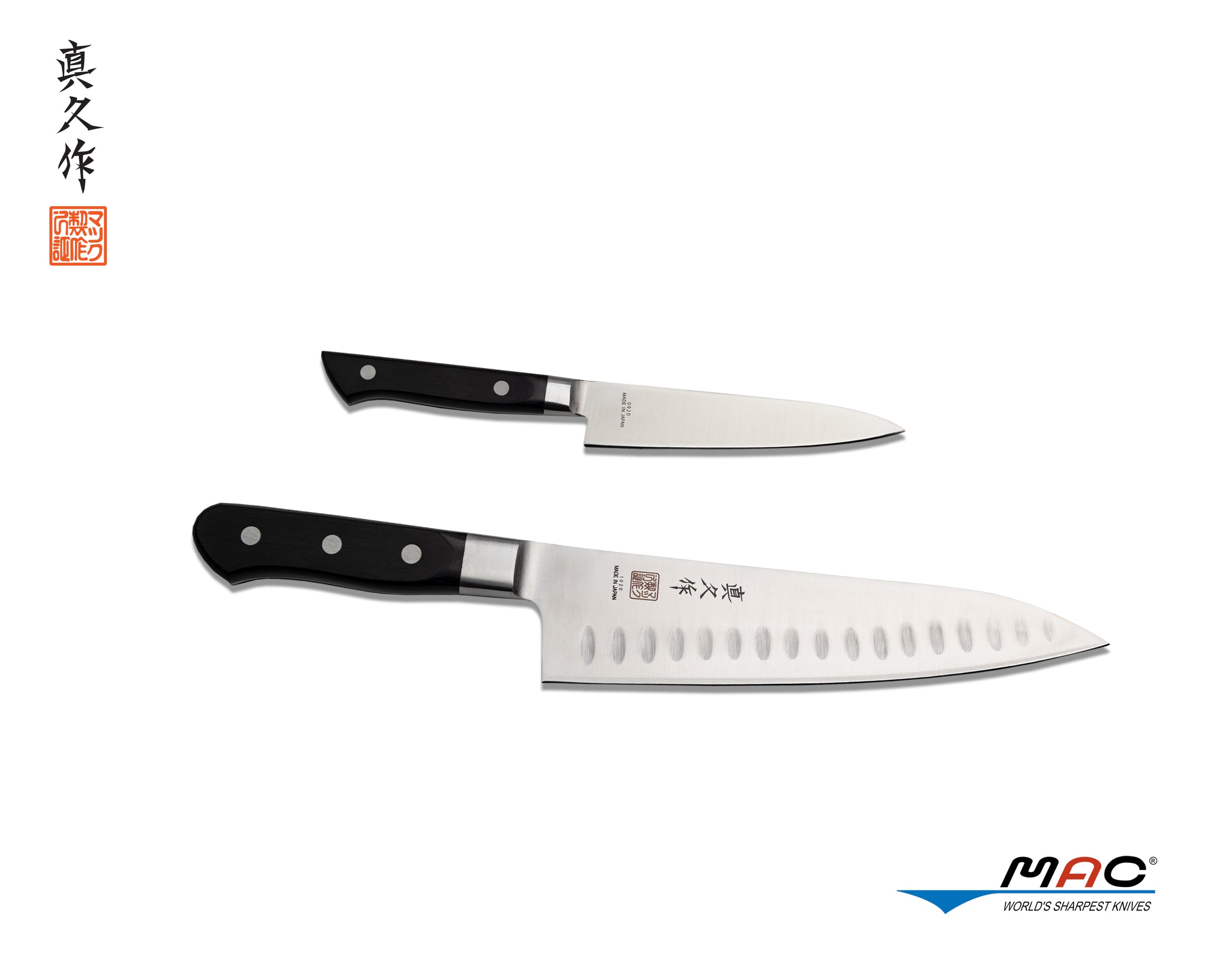 mac-professional-series-pro-20-set-coltelli-2-pezzi-mth-80-chef-8-con-dimples-pk image 2