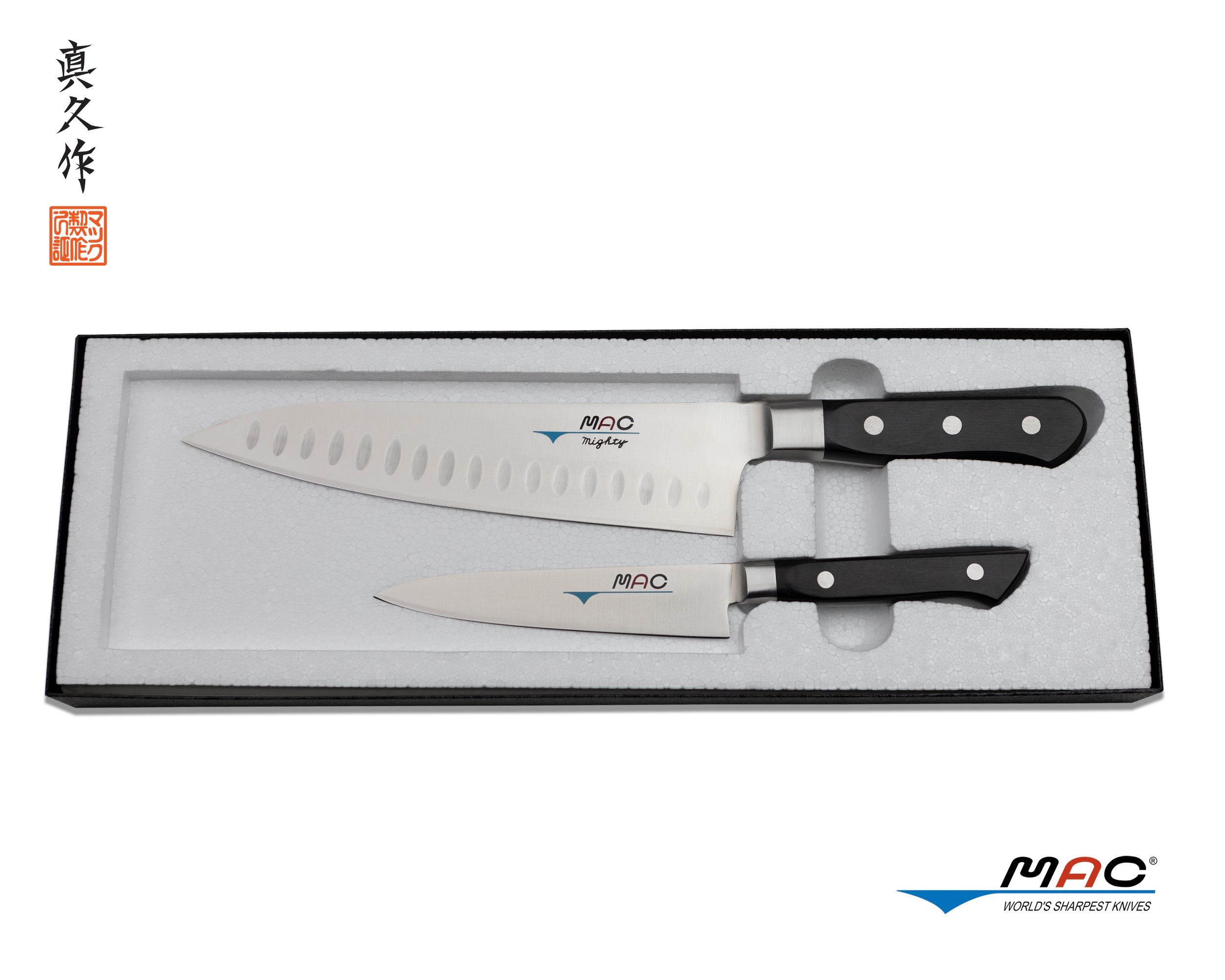 mac-professional-series-pro-20-set-coltelli-2-pezzi-mth-80-chef-8-con-dimples-pk image 3