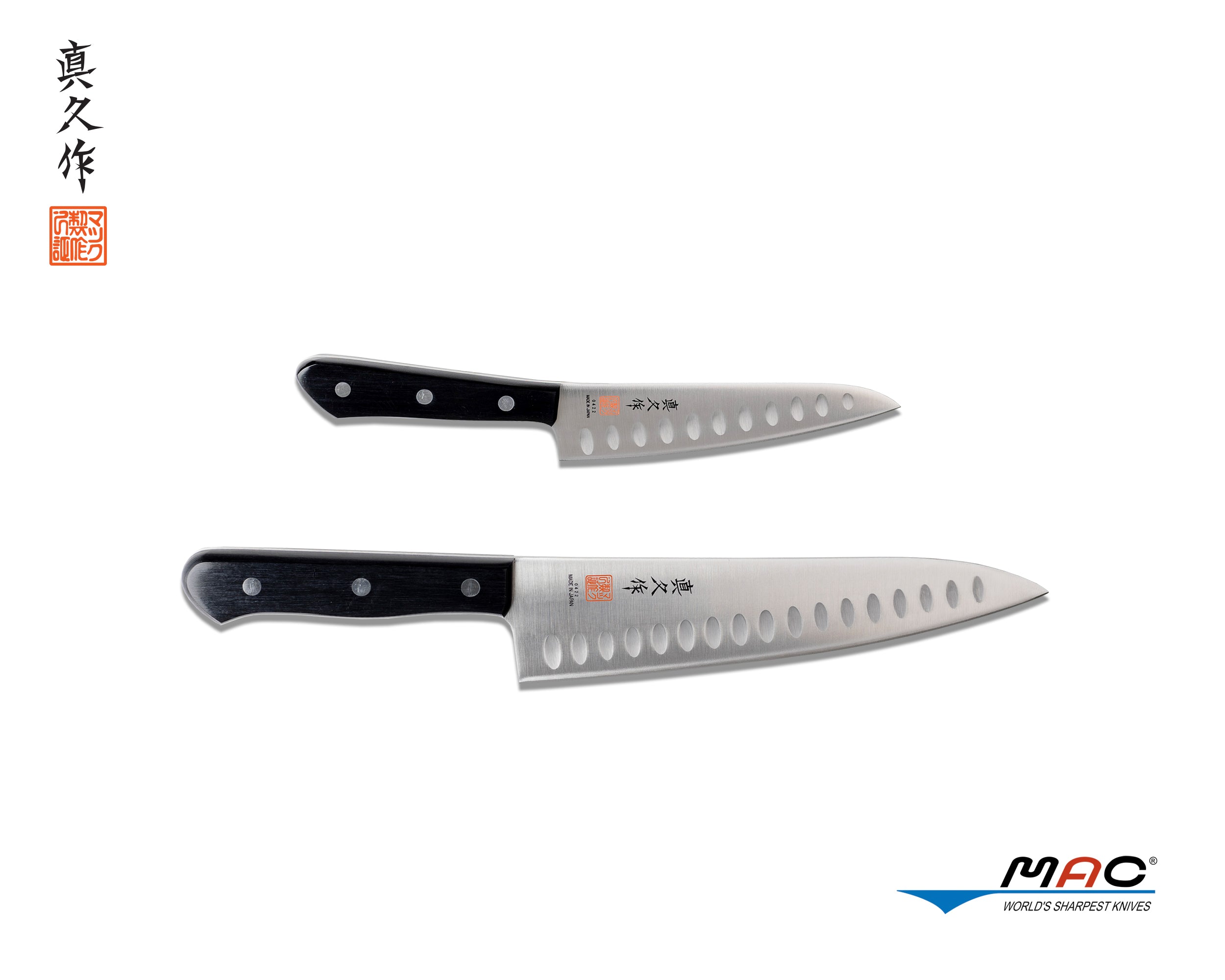 mac-chef-series-set-2-pcs-th-201-set-2-coltelli-con-coltello-cuoco-8-th-80-e-col image 2