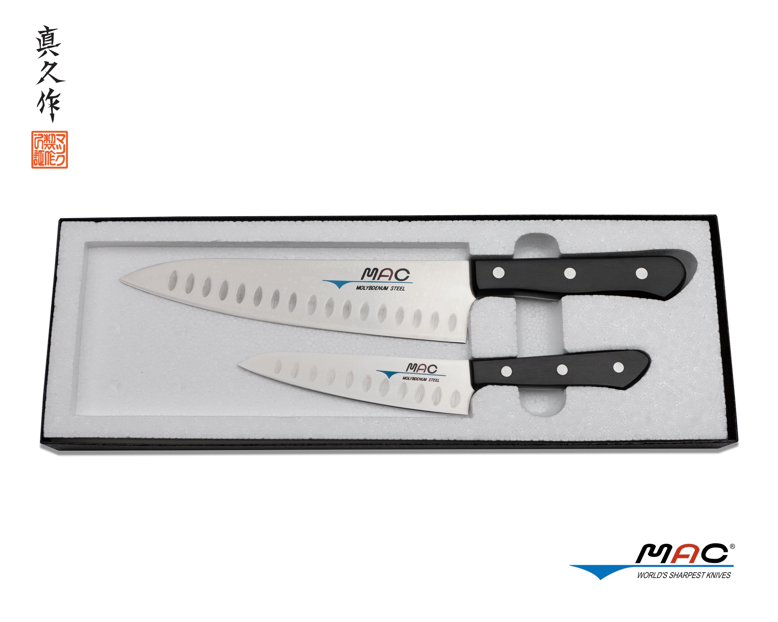 mac-chef-series-set-2-pcs-th-201-set-2-coltelli-con-coltello-cuoco-8-th-80-e-col image 3